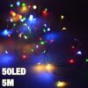 50LED koristeelliset jouluvalot värikäs 5M
