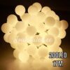 200LED pallonmuotoiset valot lämmin valkoinen 17M