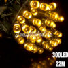 300LED jouluvalot keltainen 22M