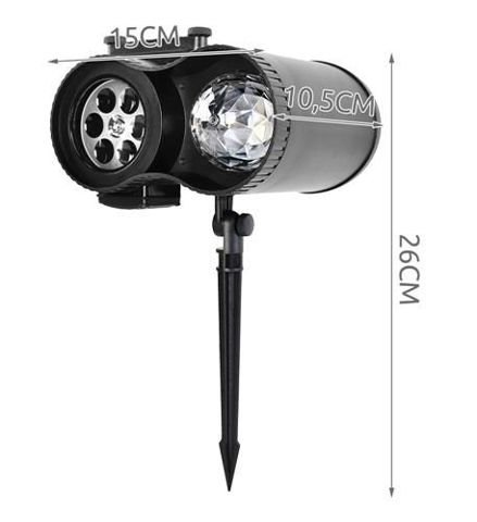 pr7 LED-ulkoprojektori 12 eri kuvaa, kuva 2